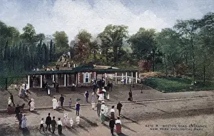 Concourse Prints: Boston Road entrance from the New York Zoological Park