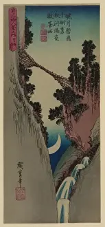 Bow shaped moon