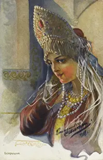 Sheer Prints: A Boyaryshnya - A Boyar Woman