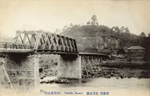 Bridge over the Yamakuni River - Yabakei Gorge, Japan