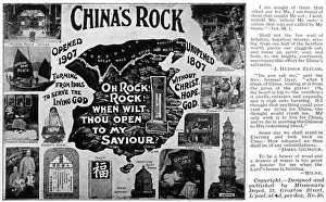 Bring Prints: Bringing Christianity to China - Missionary Card