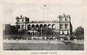 Images Dated 7th July 2016: British administrative building in Baghdad, Iraq