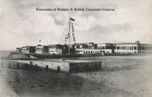 Persian General