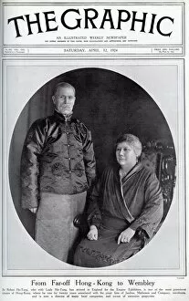 Images Dated 9th June 2020: British Empire Exhibition - Sir Robert & Lady Ho-Tung