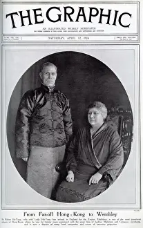 Section Prints: British Empire Exhibition - Sir Robert & Lady Ho-Tung