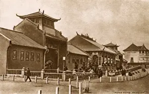 British Empire Exhibition, Wembley - Hong Kong Pavilion