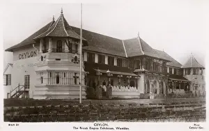 British Empire Exhibition, Wembley, London