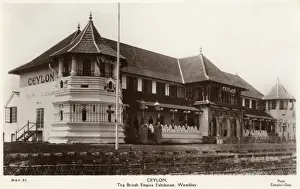 British Empire Exhibition, Wembley, London