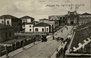 Jaffa Prints: British Hospital, Jaffa, Israel