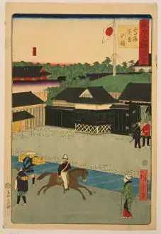 Takanawa Prints: British house in Takanawa