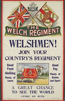 British Military Recruitment Poster - Inter-war period