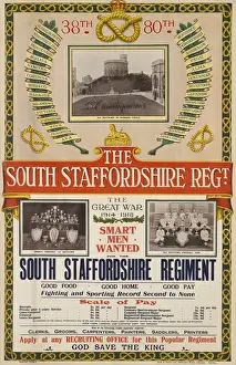 British Military Recruitment Poster - Inter-war period