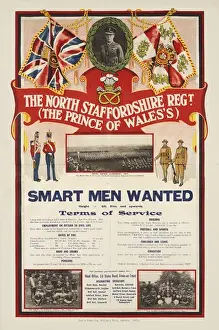 British Military Recruitment Poster - Inter-war period