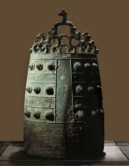 Bronze Bo Bell. 770 BC - 476 BC. Built during