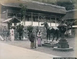 Bronze Horse Temple Nagasaki