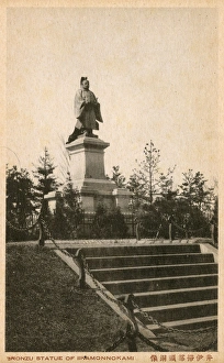 Agreement Gallery: Bronze Statue of Ii Naosuke - Hikone Castle grounds, Japan