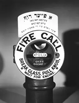 Browns fire alarm head (closed) with instructions