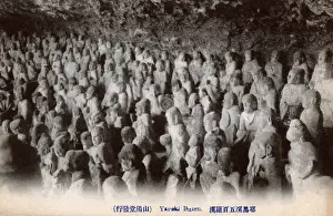 Prefecture Prints: Buddha Statues, Rakan-ji Temple, Yabakei Gorge, Oita, Japan