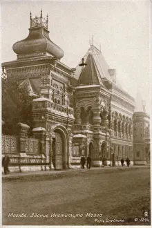 Images Dated 3rd July 2020: The building that housed The Institute of Blood Transfusion