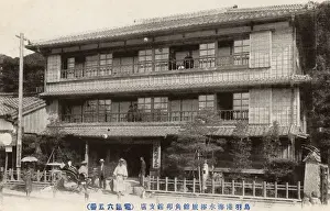 Honshu Prints: Building in Toba City, Honshu, Japan