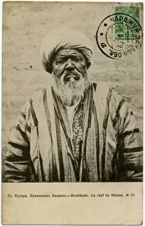 Bukhara, Uzbekistan - The Chief of Sindan