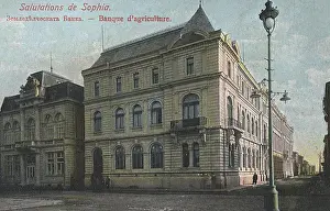 Lampost Prints: Bulgaria - Sofia - Agricultural Bank