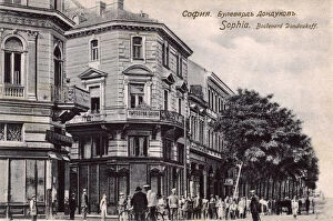 Sofia Collection: Bulgaria - Sofia - Knyaz Aleksandar Dondukov Boulevard