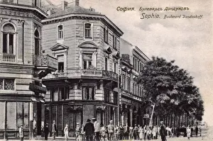 Bulgaria Prints: Bulgaria - Sofia - Knyaz Aleksandar Dondukov Boulevard