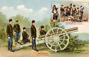 Bulgarian Prints: Bulgarian Artillery