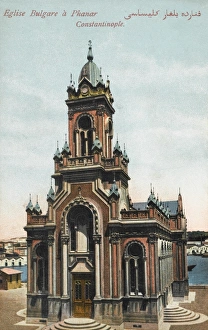 Bulgarian Church - Constantinople Bulgarian Church - Constantinople