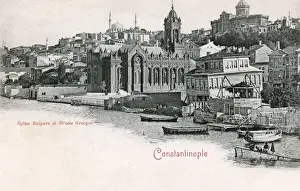 Fatih Prints: The Bulgarian Church and Greek School, Istanbul, Turkey