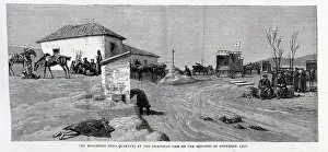 Recapture Prints: Bulgarian HQ, Dragoman Pass