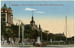Bund and Monument of Sir Robert Hart, Shanghai, China Bund and Monument of Sir Robert Hart, Shanghai, China