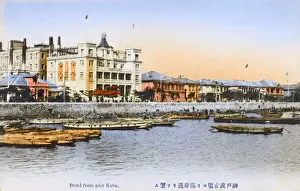 Consulate Prints: The Bund from the Pier - Kobe, Japan