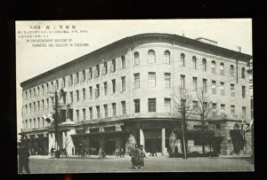 Images Dated 11th April 2016: Bund Street area, Yokohama, Japan
