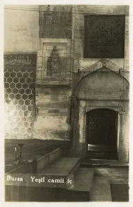 Bursa Prints: Bursa, Turkey - Bayezid I Mosque (Yesil Camii)