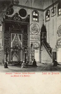 Thunderbolt Prints: Bursa, Turkey - Bayezid I Mosque (Yildrim Bayezid Camii)