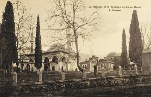 Marmara Prints: Bursa - Turkey - Mosque and Tomb of Sultan Murad