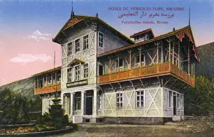 Marmara Prints: Bursa, Turkey - School of Silk Weaving / Silk Worm Farming