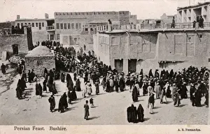 Persian Prints: Bushehr, Iran - A Persian Festival Procession