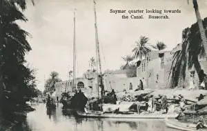 Quarter Prints: Bushehr, Iran - Saymar Quarter