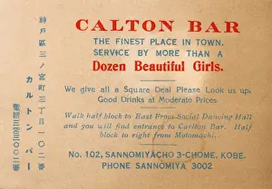 Calton Prints: Business card, Calton Bar, Kobe, Japan