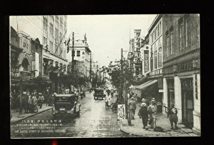 Images Dated 11th April 2016: Bustle Street, Isesakicho, Yokohama, Japan