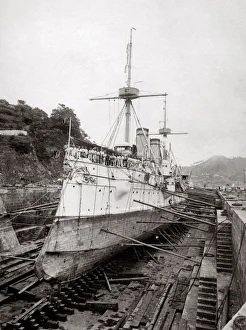 c. 1880s Japan