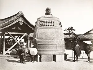 c. 1880s Japan - giant bronze bell