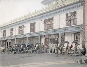 Yokohama Prints: c. 1880s Japan - Nectarine brothel, No. 9, Yokohama