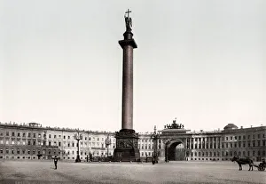 Photochrome Prints: c. 1890s Russia - Palace Square St. Petersburg