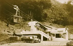 Hyogo Prints: Cable car station at the foot of Mount Rokko, Japan