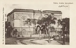 Cairo - The Arabic Law School