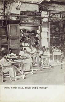 Cairo - Brasswork Factory